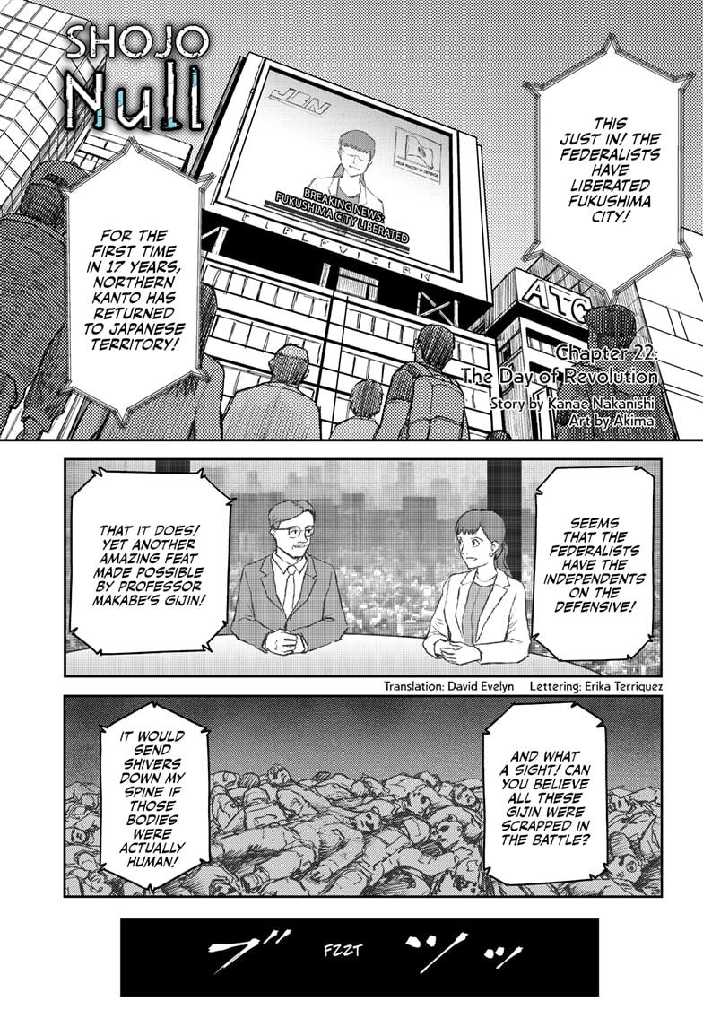 Shojo Null Chap 22 - Next Chap 23