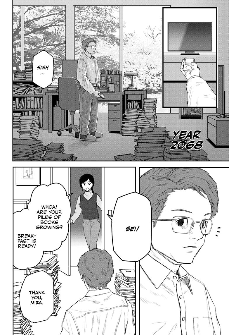 Shojo Null Chap 22 - Next Chap 23