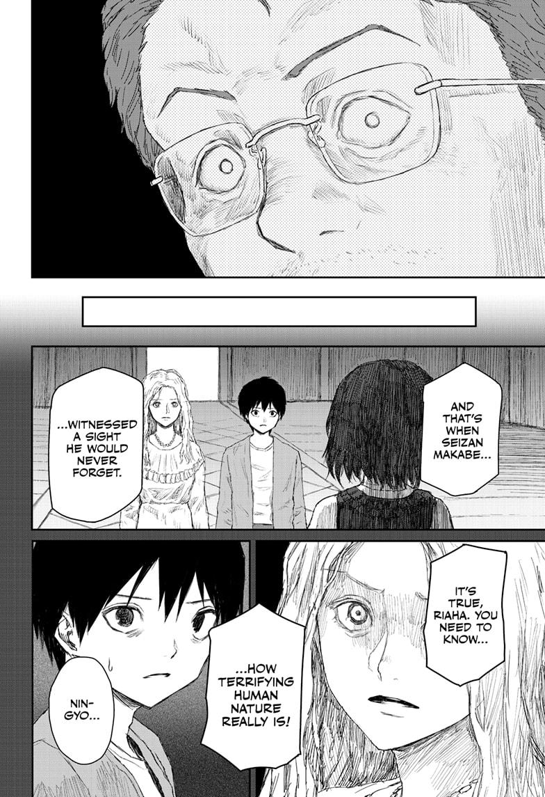 Shojo Null Chap 23 - Next Chap 24