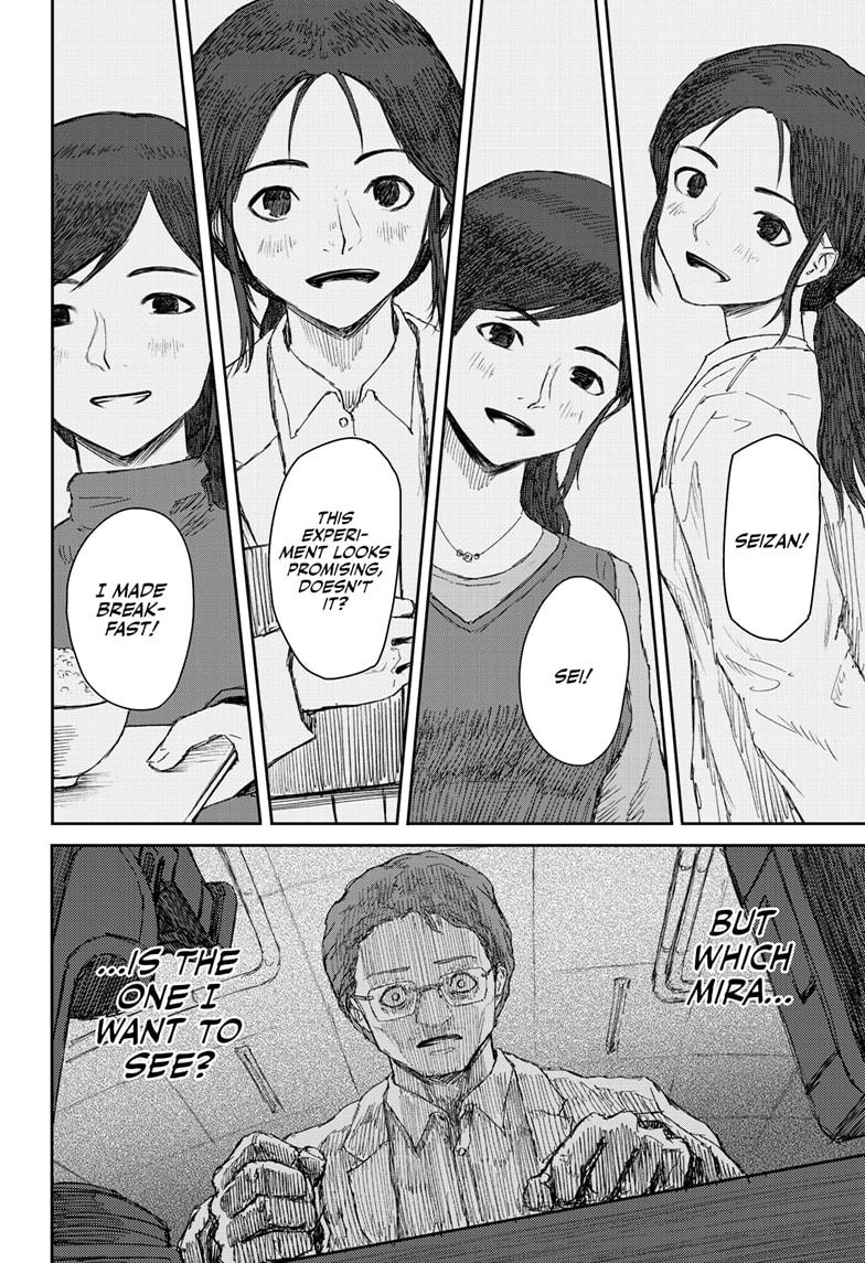 Shojo Null Chap 23 - Next Chap 24