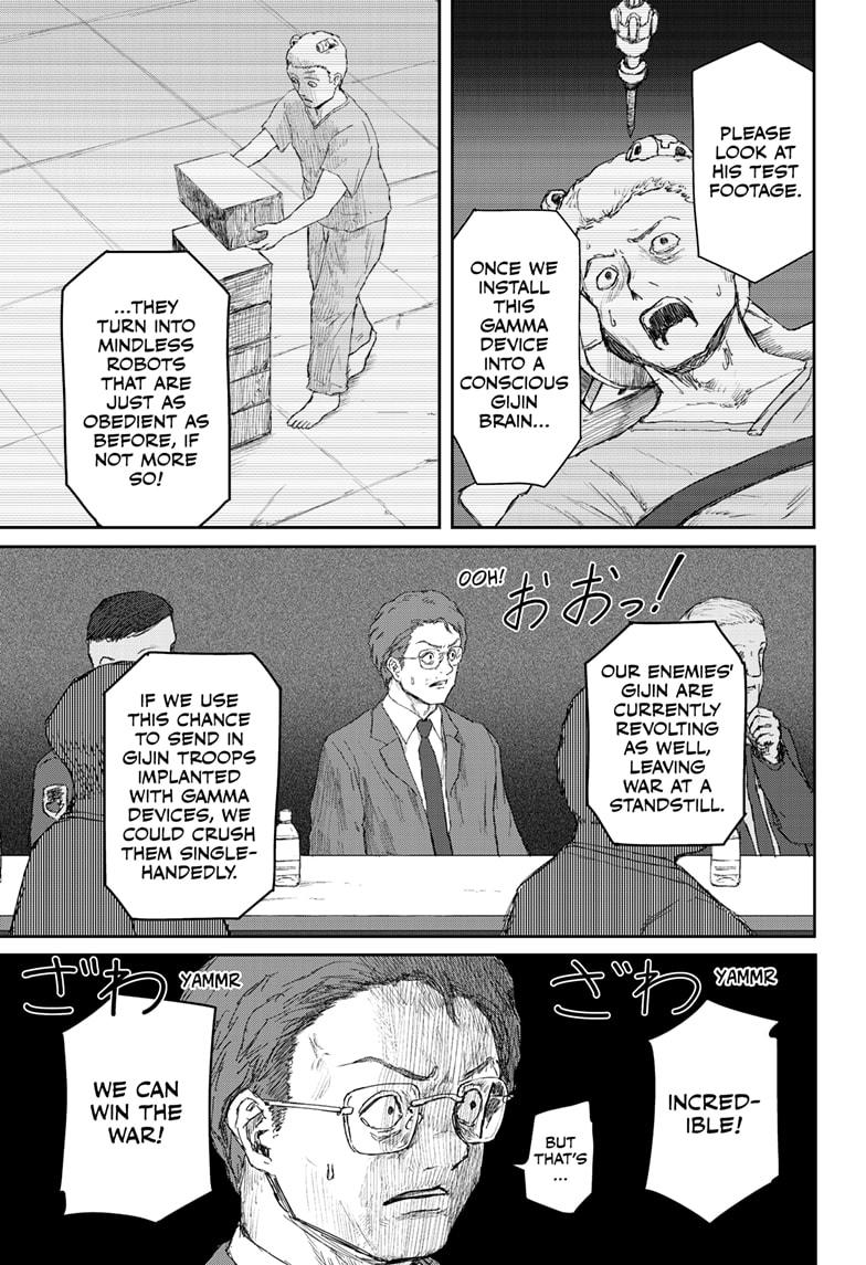 Shojo Null Chap 23 - Next Chap 24