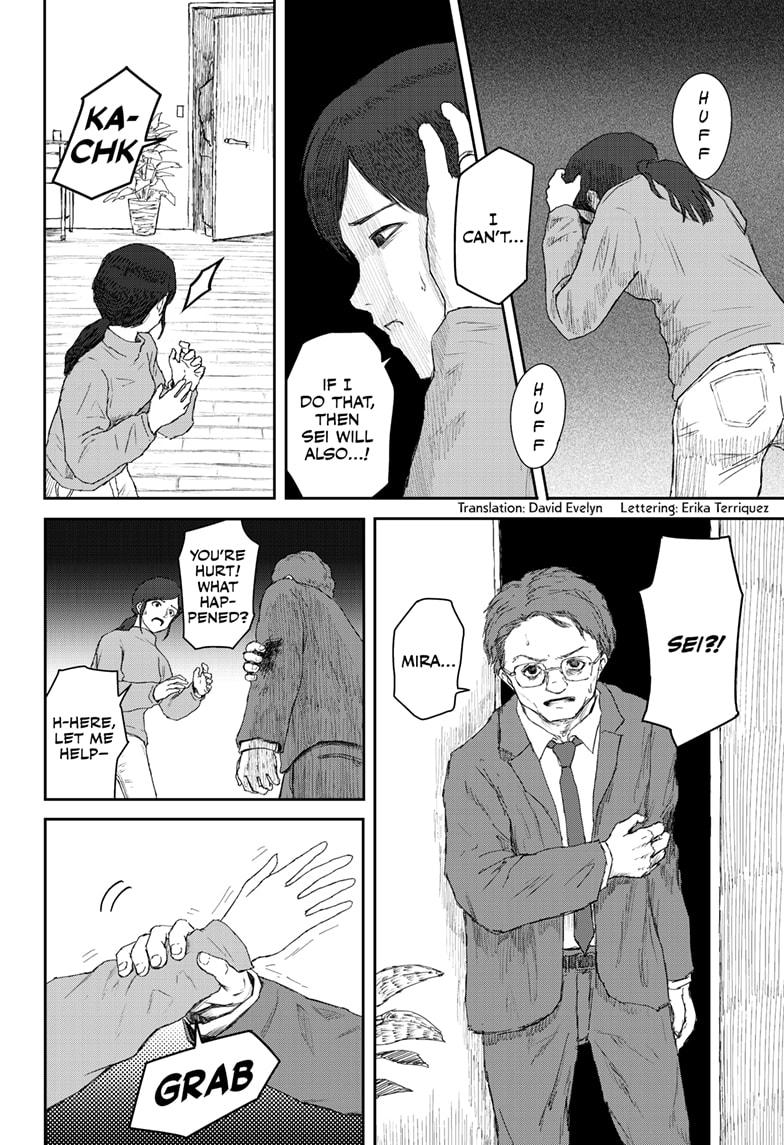 Shojo Null Chap 23 - Next Chap 24
