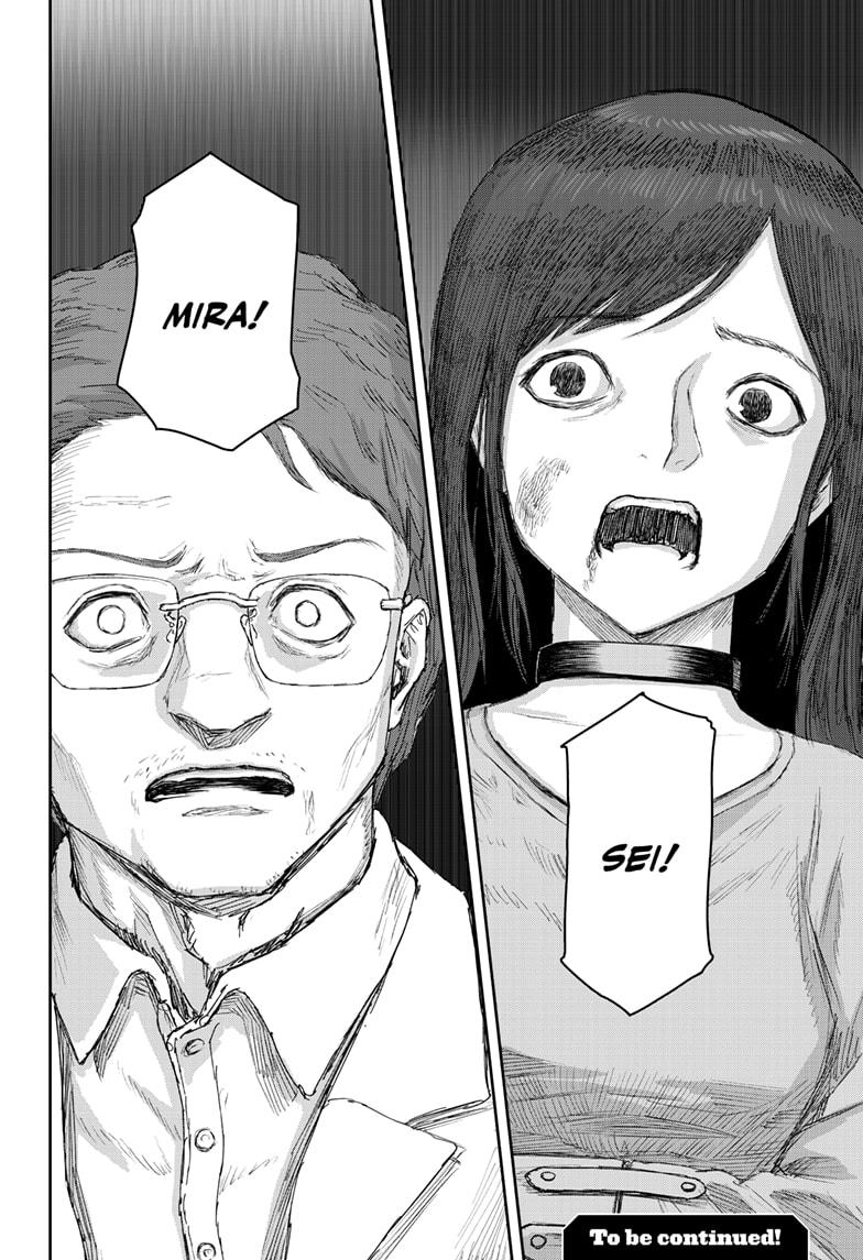 Shojo Null Chap 23 - Next Chap 24