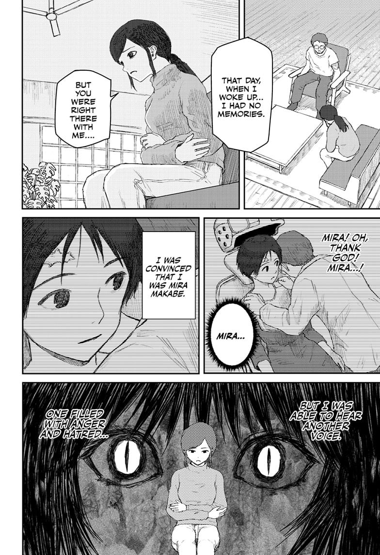 Shojo Null Chap 23 - Next Chap 24