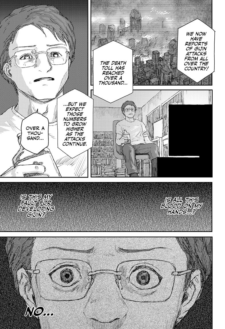 Shojo Null Chap 23 - Next Chap 24
