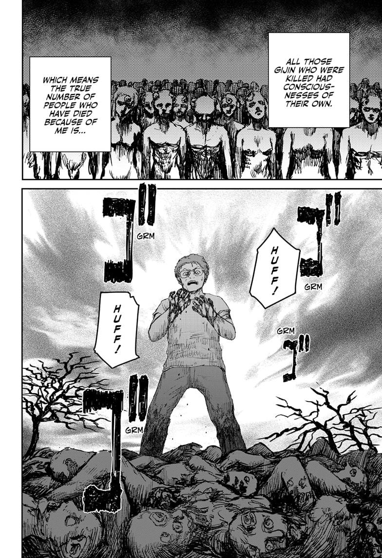 Shojo Null Chap 23 - Next Chap 24