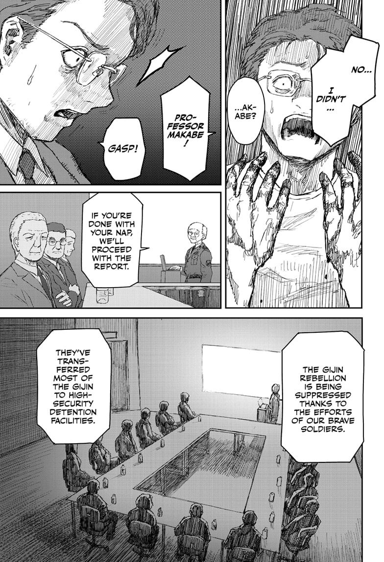 Shojo Null Chap 23 - Next Chap 24