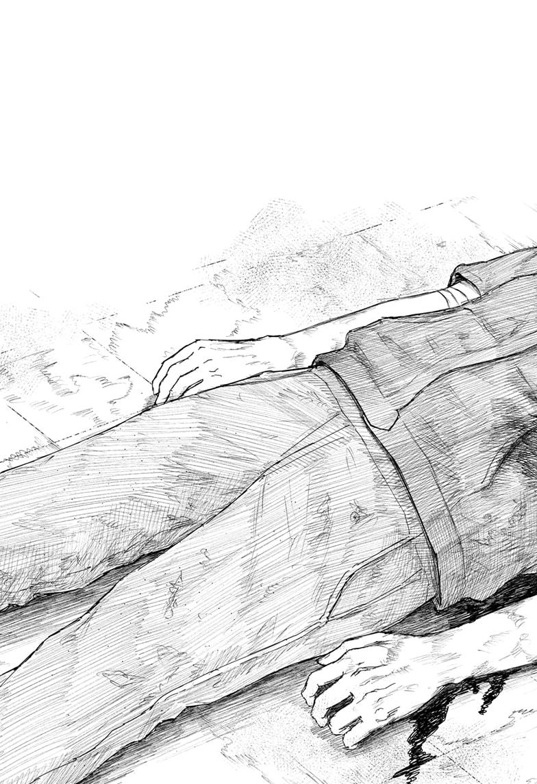 Shojo Null Chap 30 - Next Chap 31