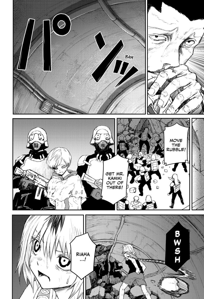 Shojo Null Chap 30 - Next Chap 31