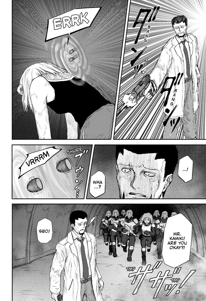 Shojo Null Chap 30 - Next Chap 31