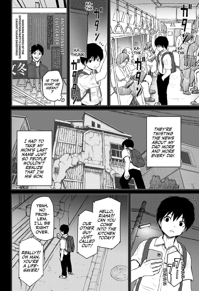 Shojo Null Chap 30 - Next Chap 31
