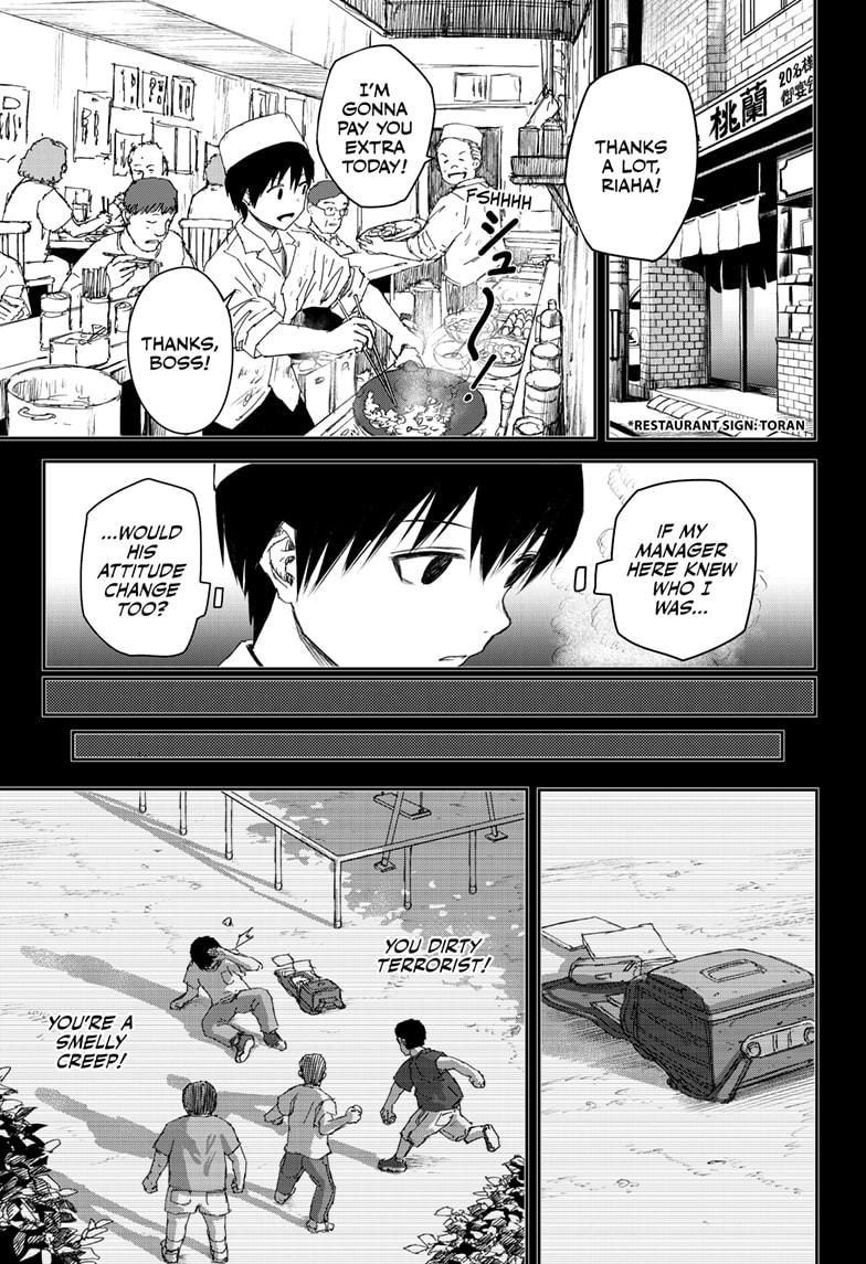 Shojo Null Chap 30 - Next Chap 31