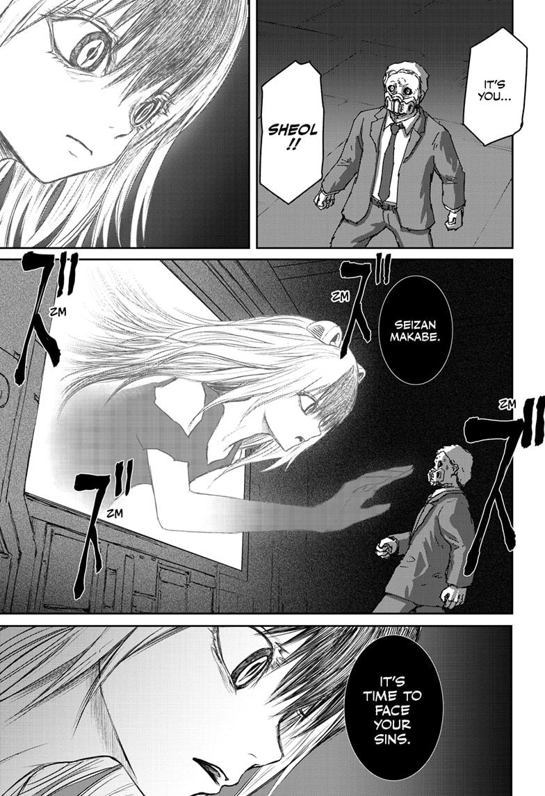 Shojo Null Chap 31 - Next Chap 32