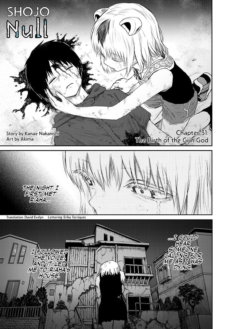 Shojo Null Chap 31 - Next Chap 32