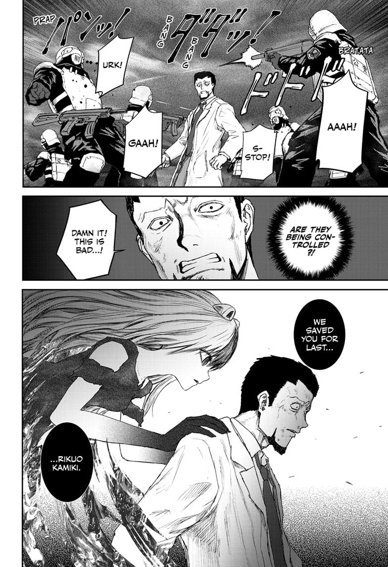 Shojo Null Chap 31 - Next Chap 32