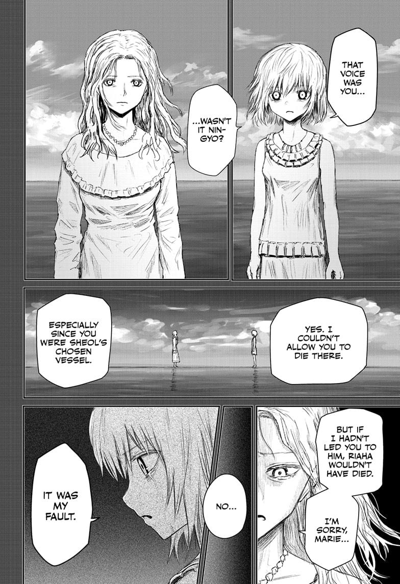 Shojo Null Chap 31 - Next Chap 32
