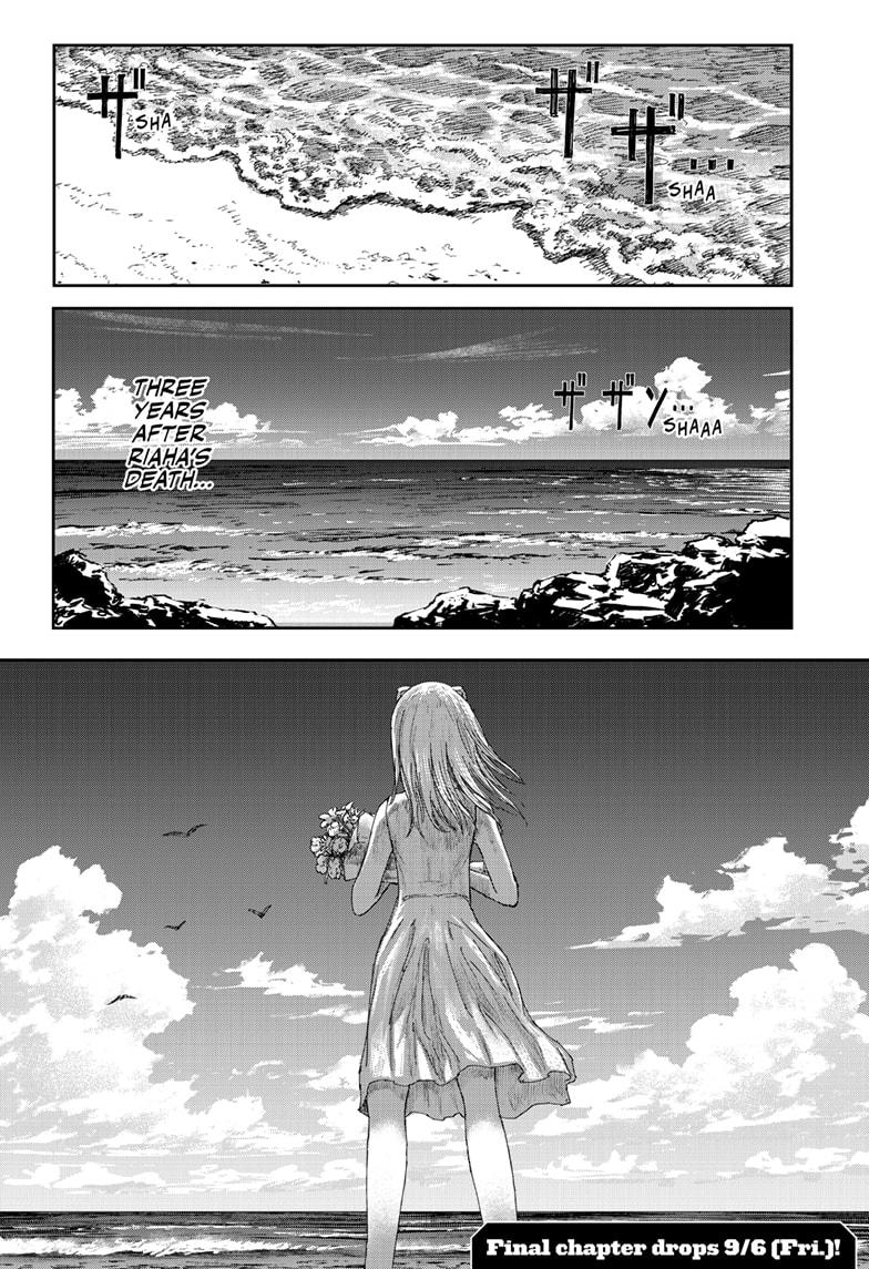 Shojo Null Chap 32 - Next Chap 33
