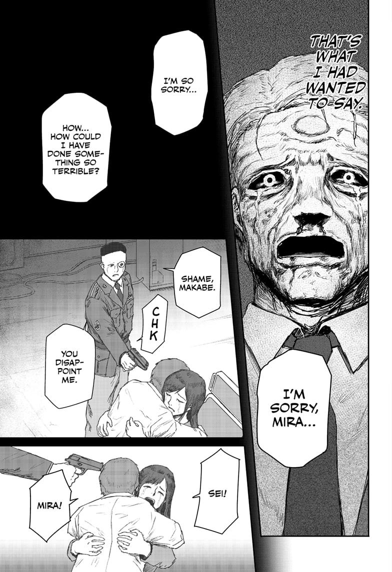 Shojo Null Chap 32 - Next Chap 33