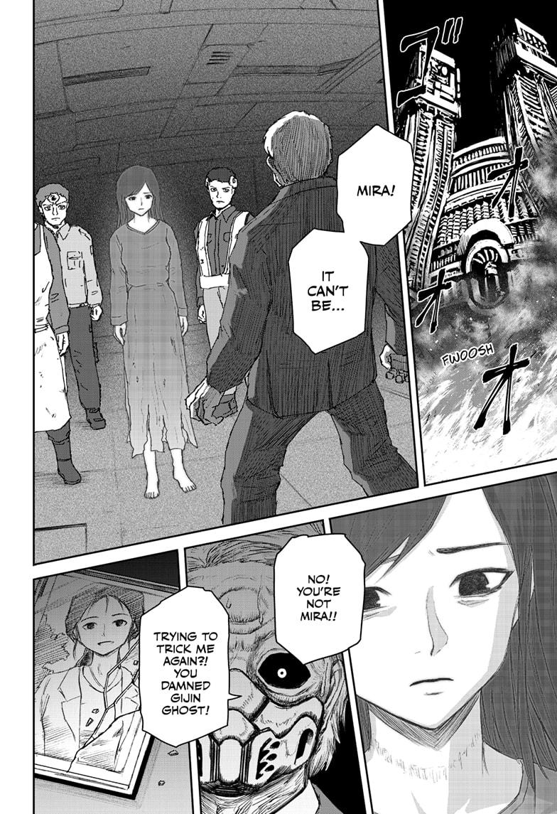 Shojo Null Chap 32 - Next Chap 33
