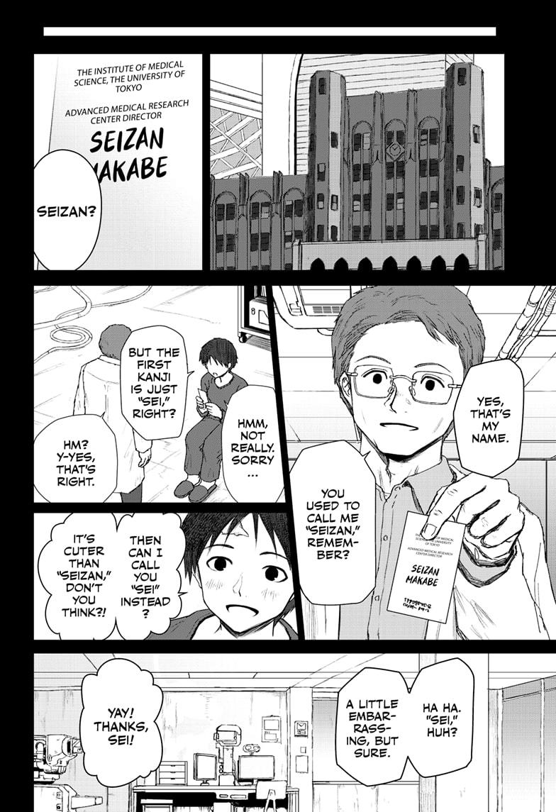 Shojo Null Chap 32 - Next Chap 33