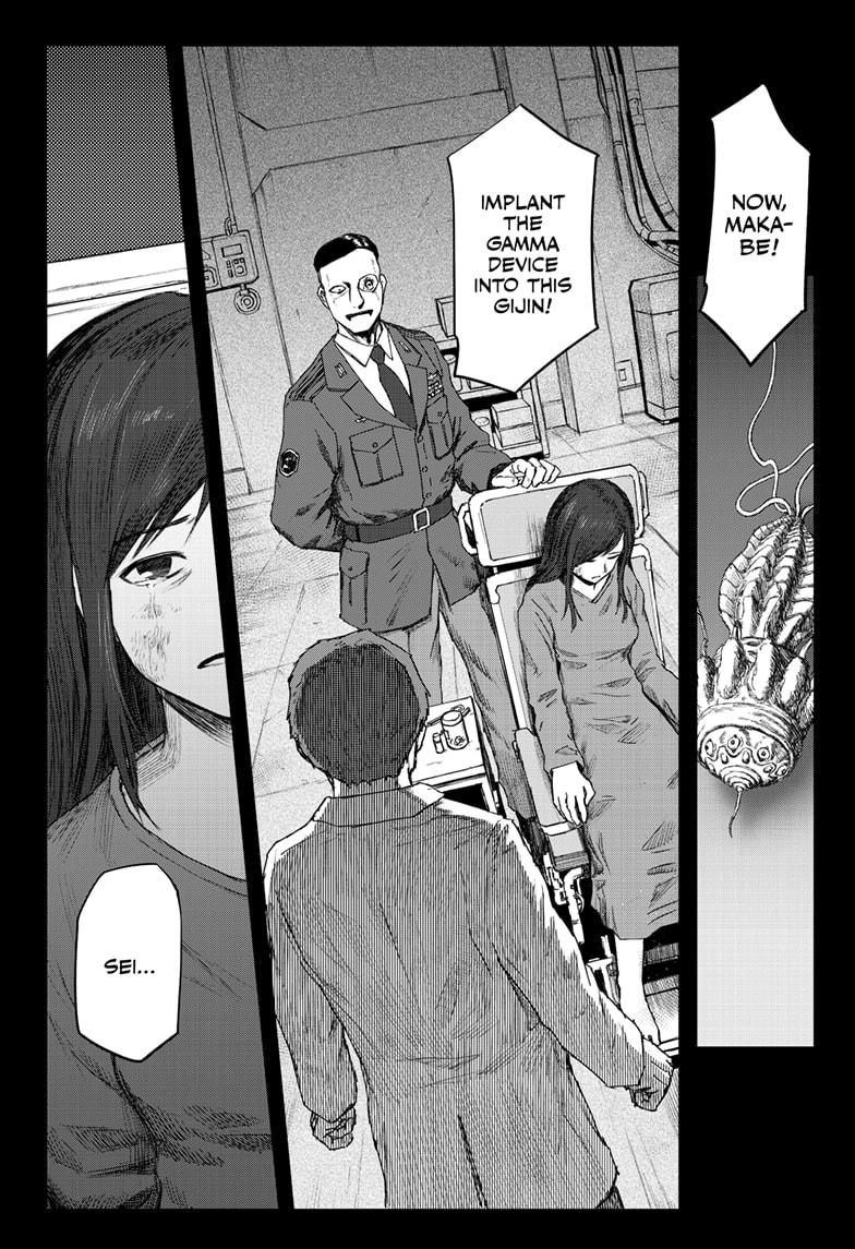 Shojo Null Chap 32 - Next Chap 33