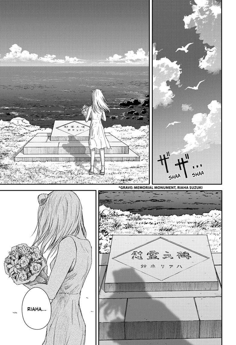 Shojo Null Chap 33 - Next Chap 34