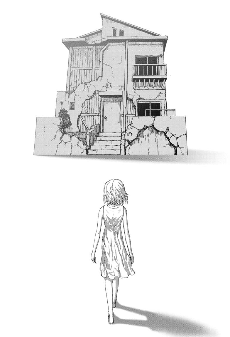 Shojo Null Chap 33 - Next Chap 34