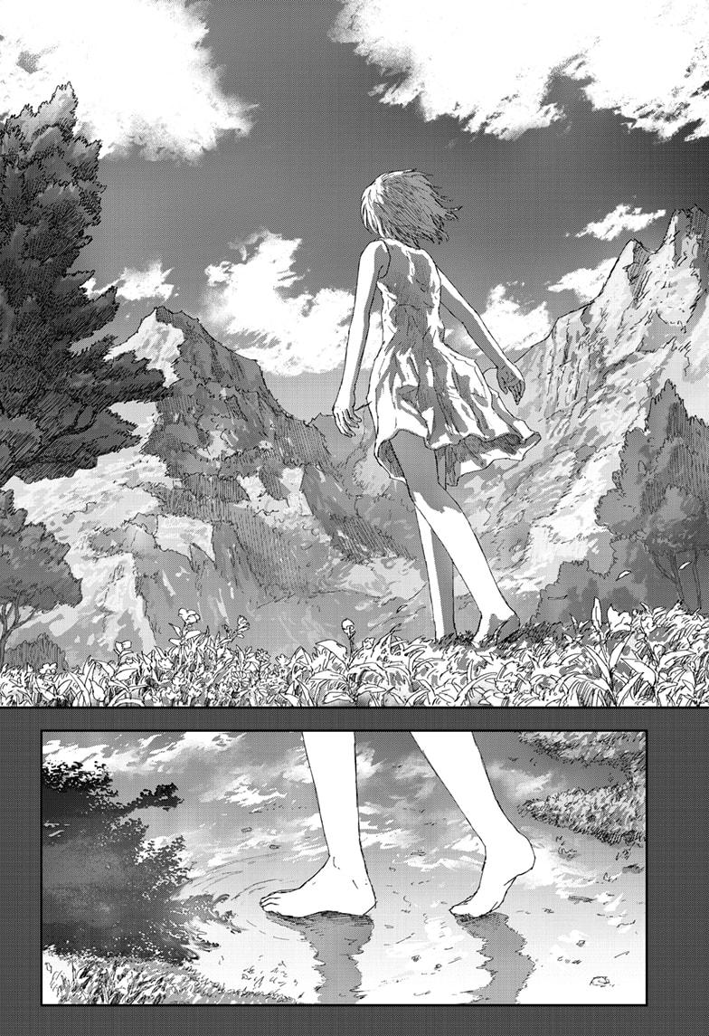 Shojo Null Chap 33 - Next Chap 34