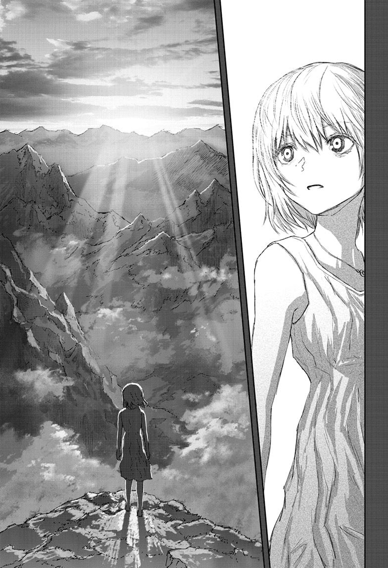 Shojo Null Chap 33 - Next Chap 34
