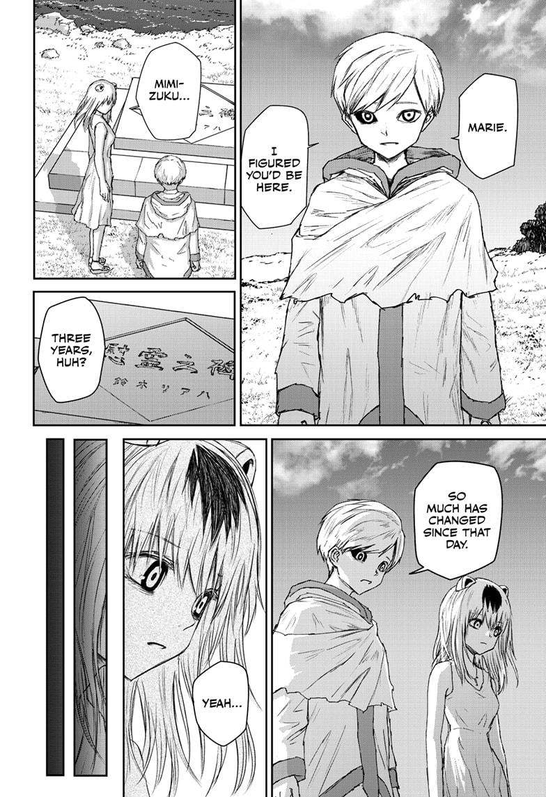 Shojo Null Chap 33 - Next Chap 34