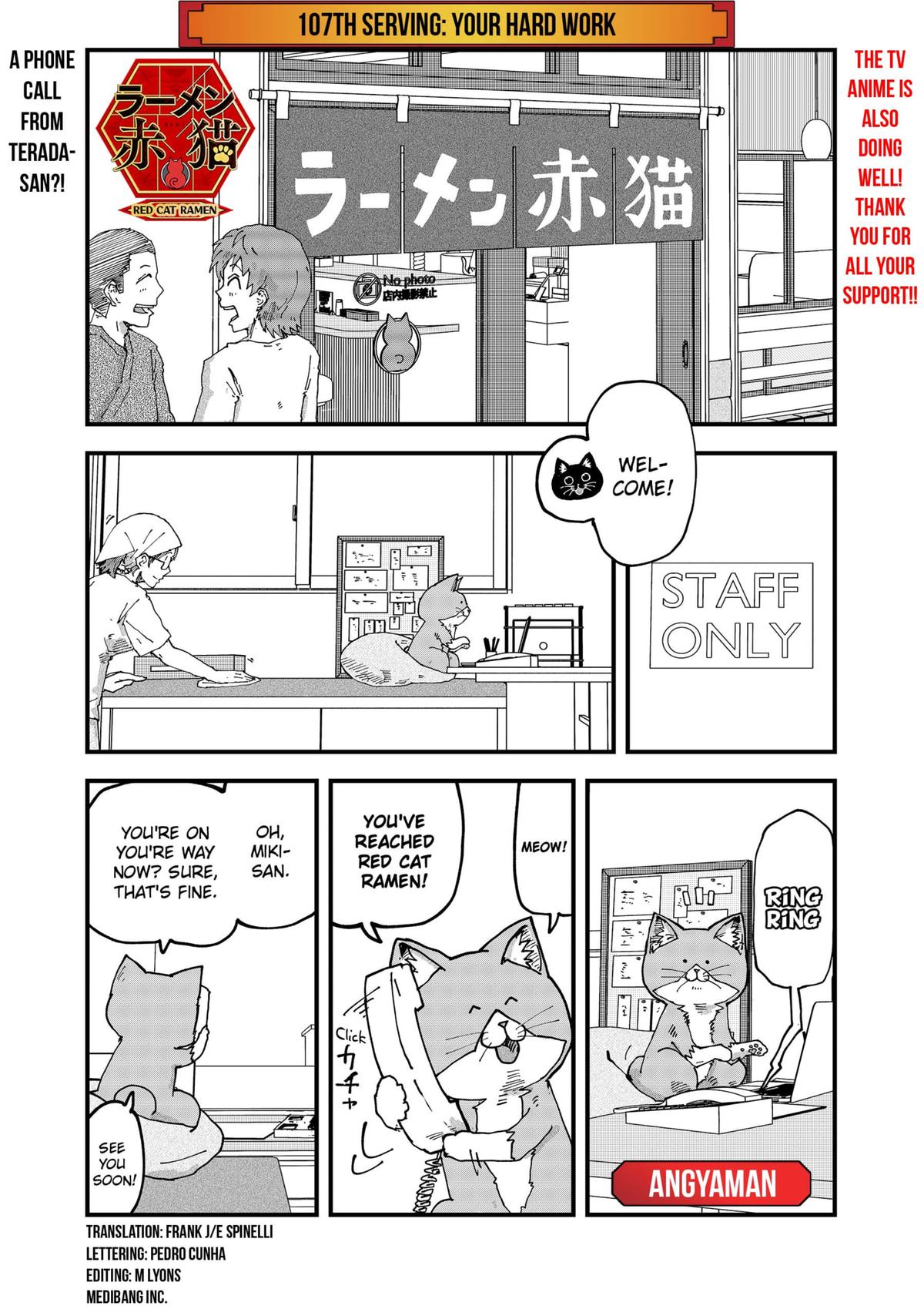 Red Cat Ramen Chap 107 - Next Chap 108