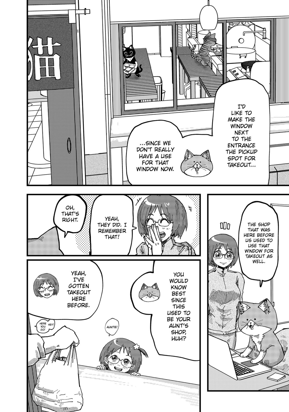 Red Cat Ramen Chap 105 - Next Chap 106