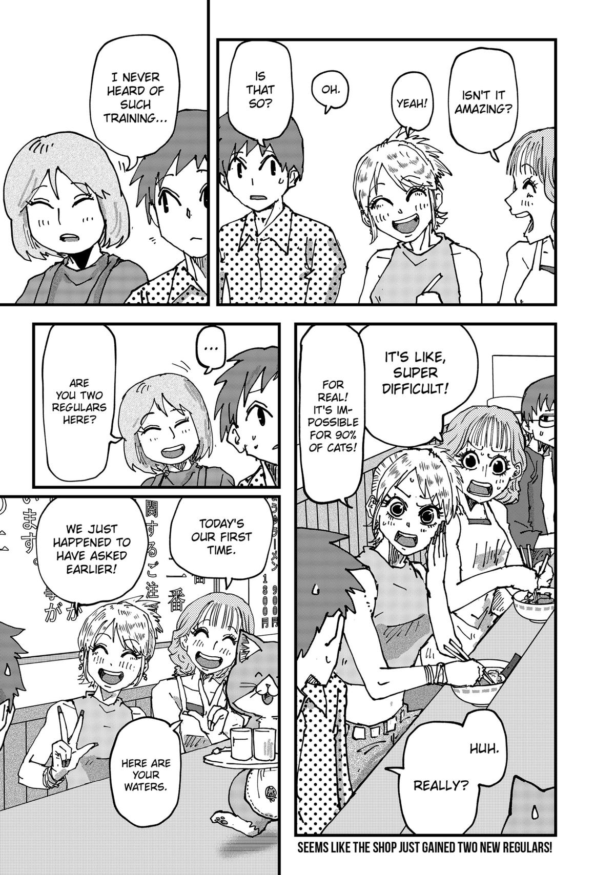 Red Cat Ramen Chap 106 - Next Chap 107