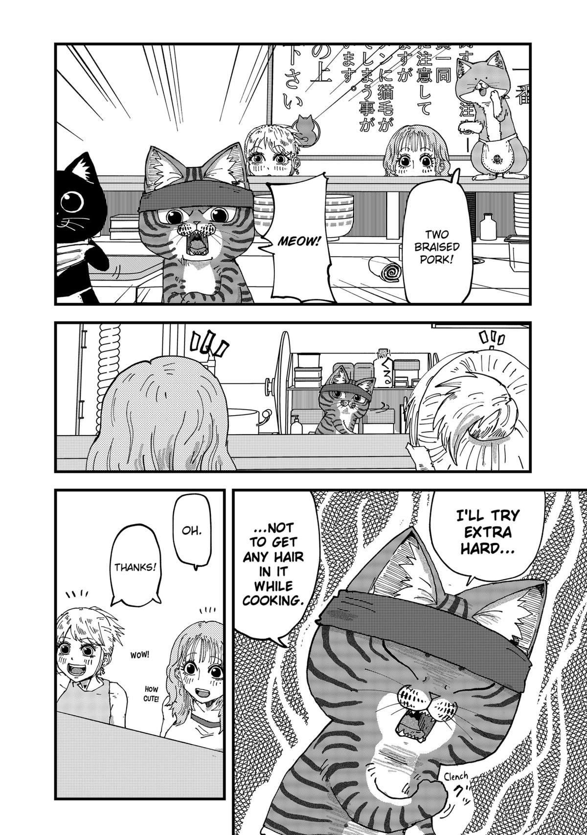 Red Cat Ramen Chap 106 - Next Chap 107