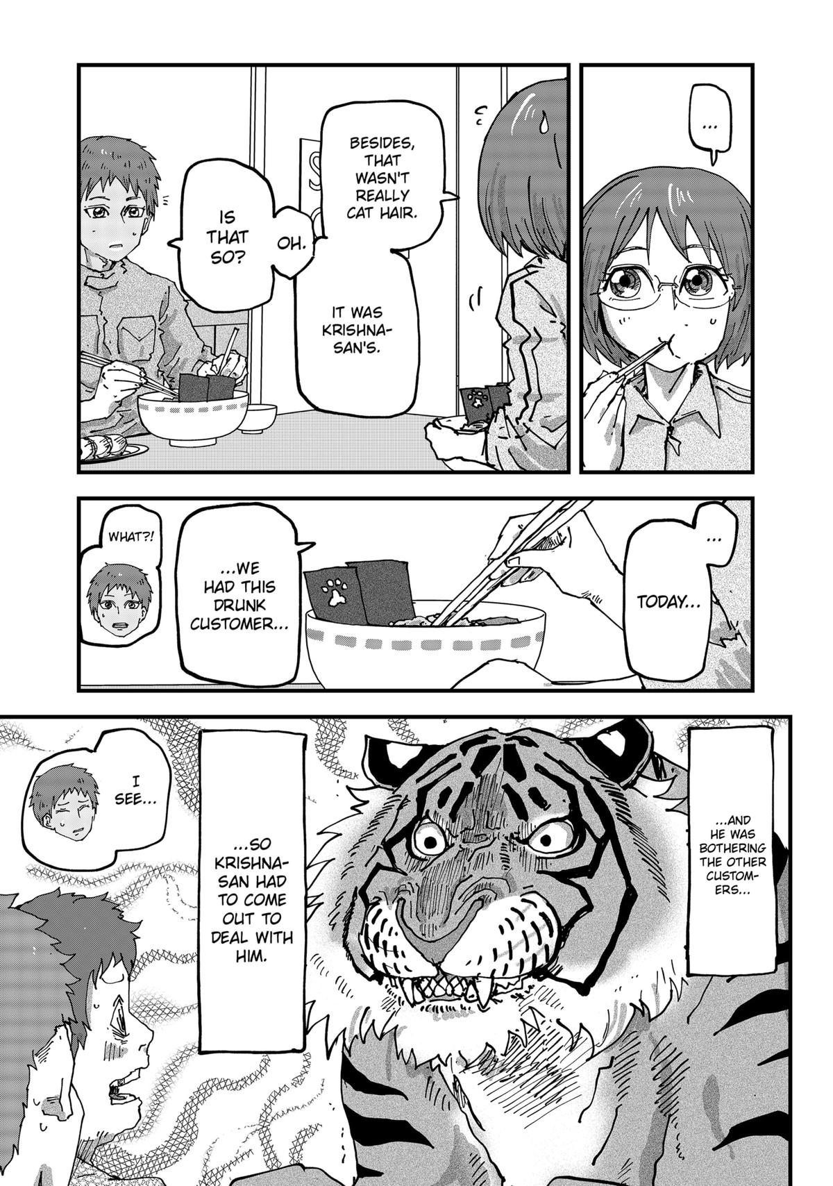 Red Cat Ramen Chap 108 - Next Chap 109