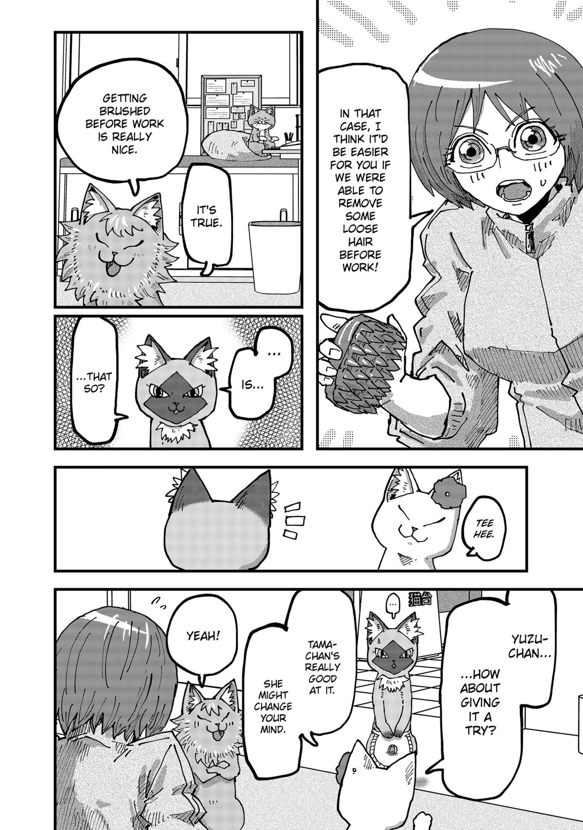 Red Cat Ramen Chap 118 - Next Chap 119
