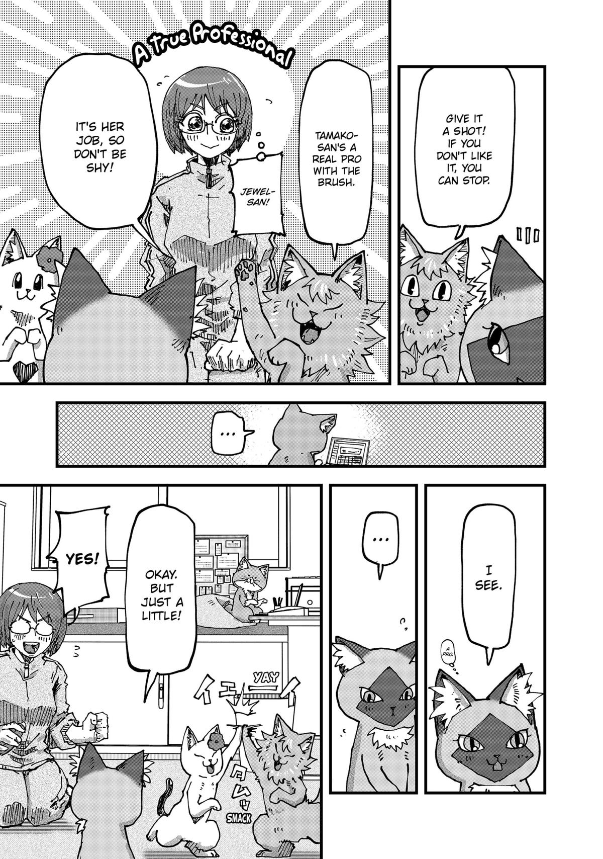 Red Cat Ramen Chap 118 - Next Chap 119