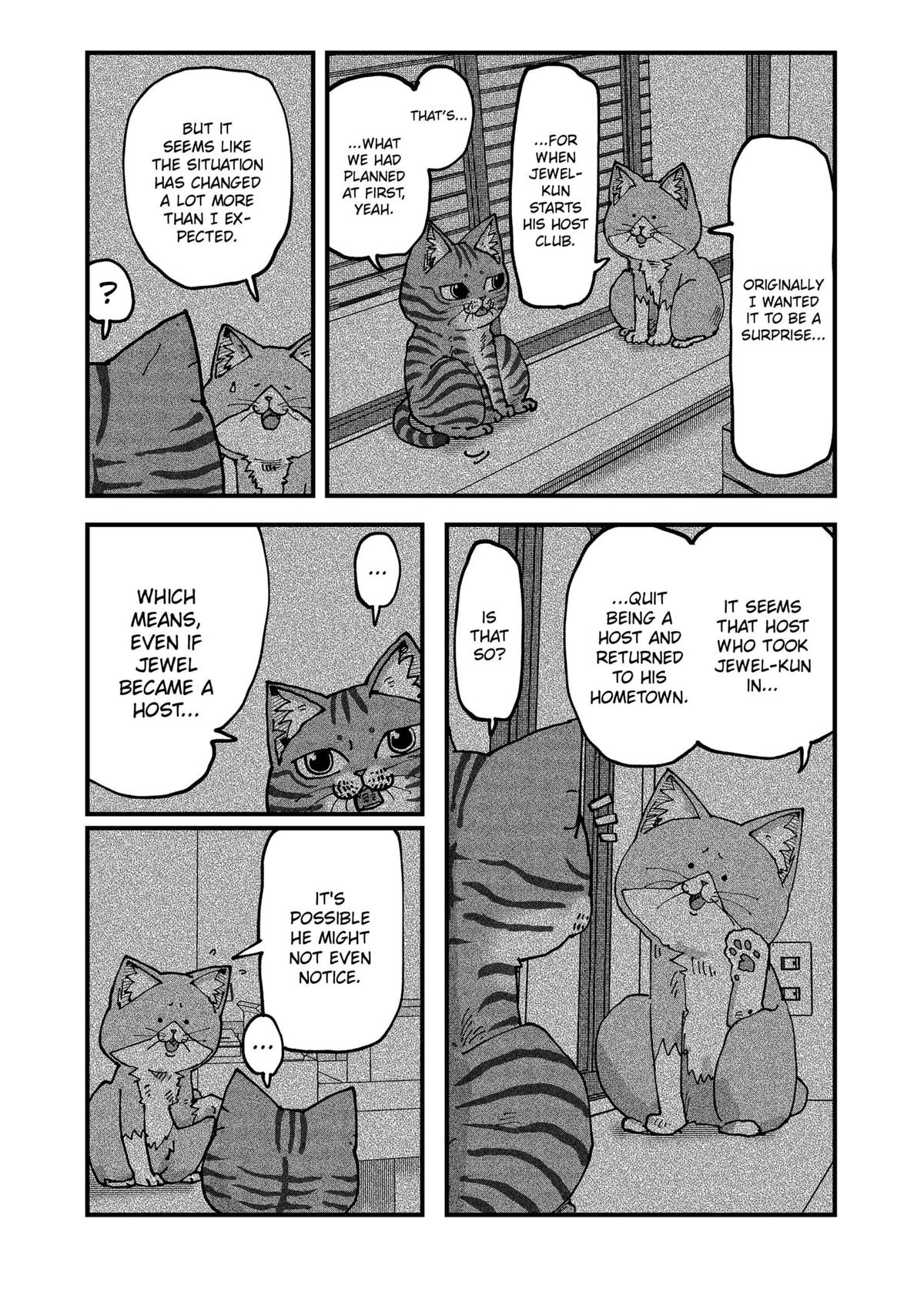 Red Cat Ramen Chap 119 - Next Chap 120
