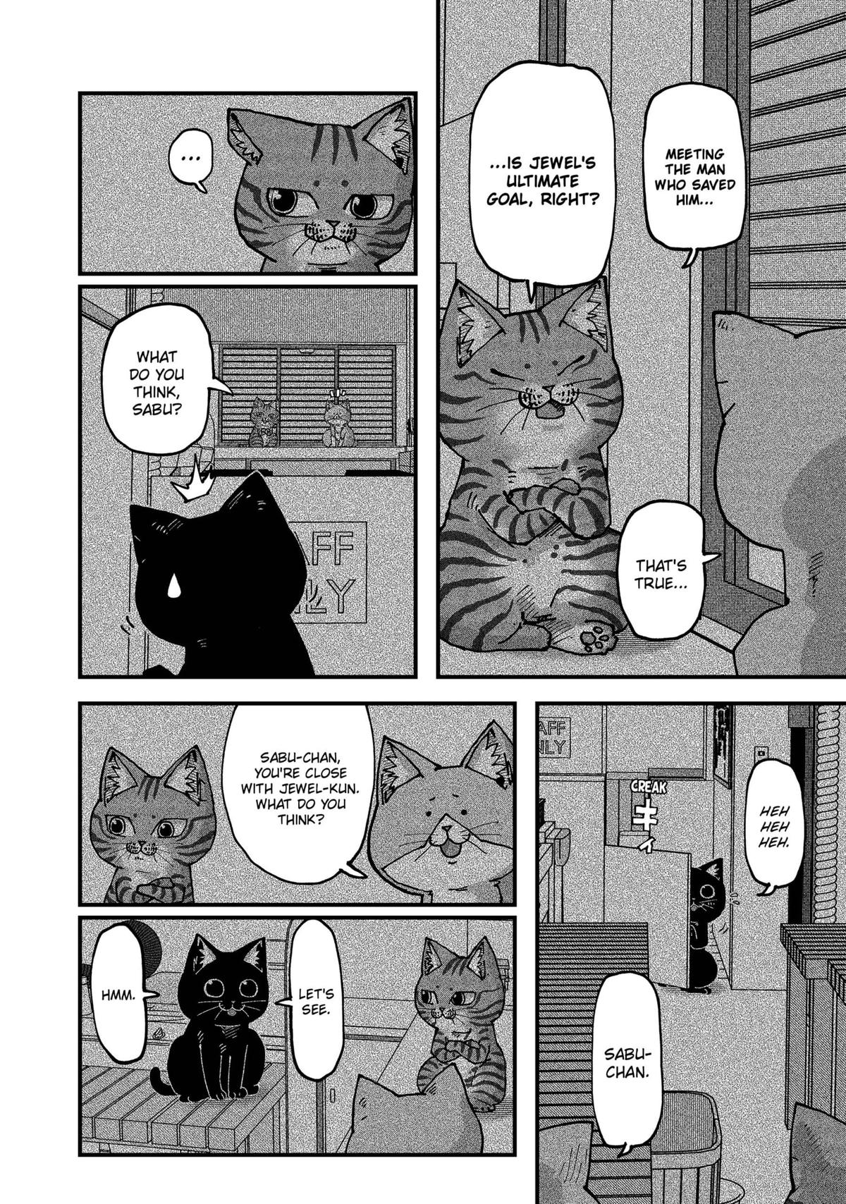 Red Cat Ramen Chap 119 - Next Chap 120