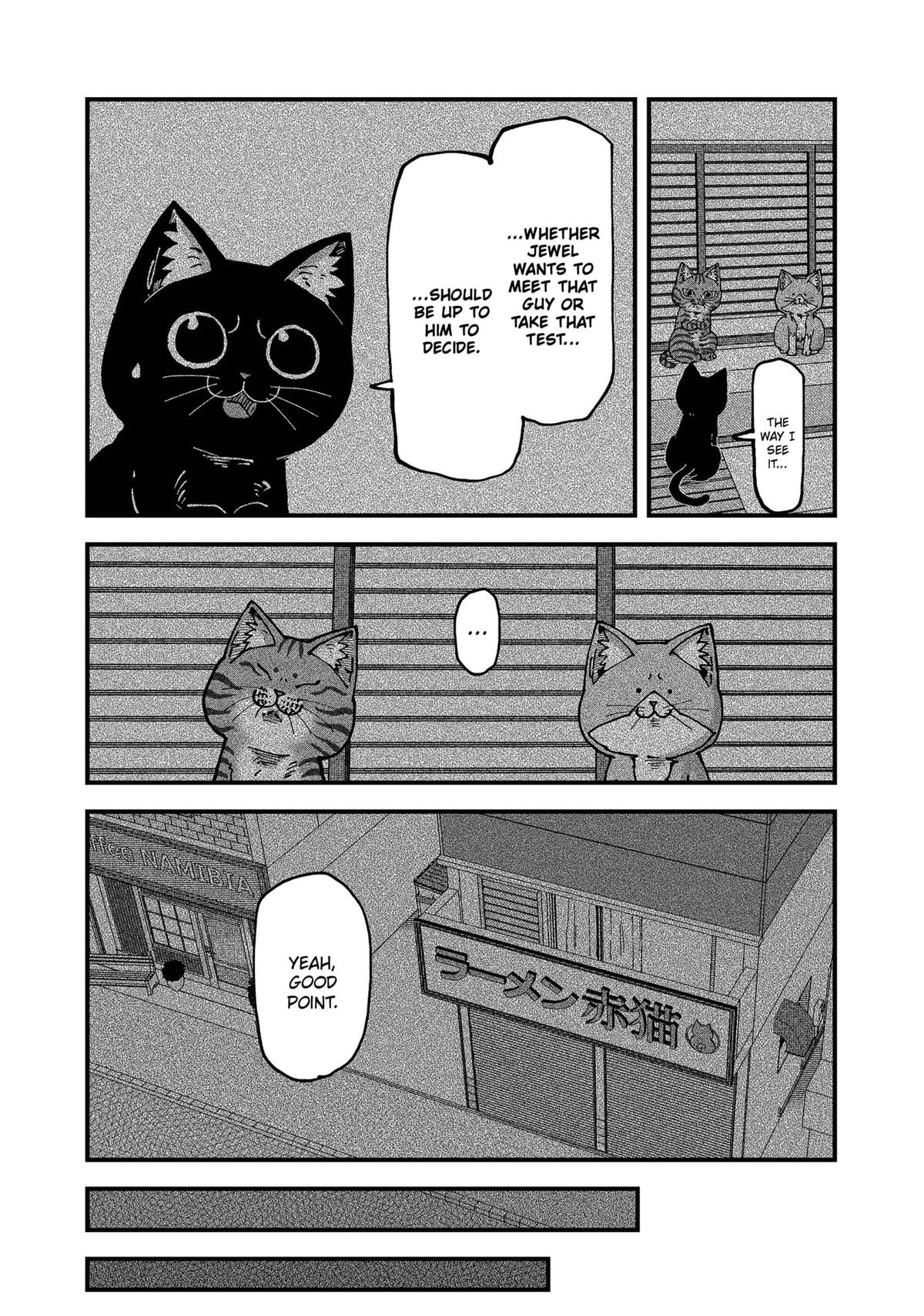 Red Cat Ramen Chap 119 - Next Chap 120
