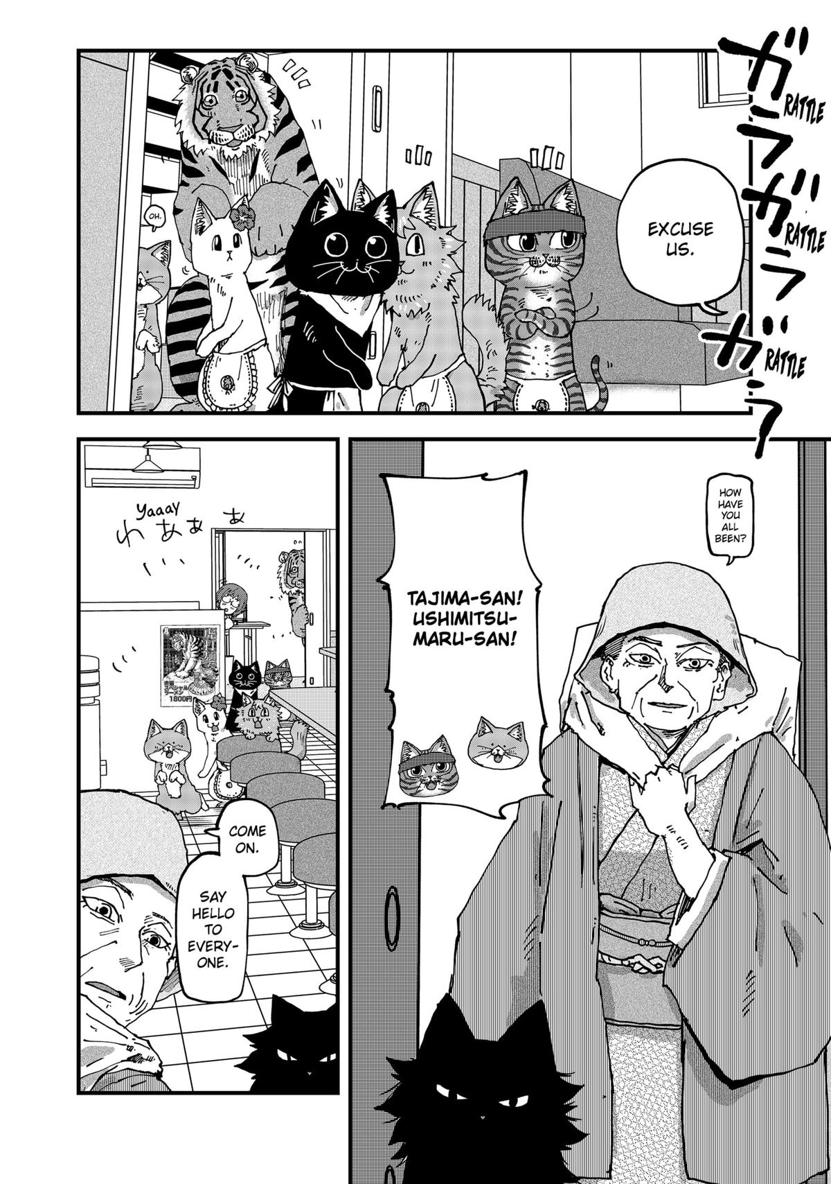 Red Cat Ramen Chap 110 - Next Chap 111