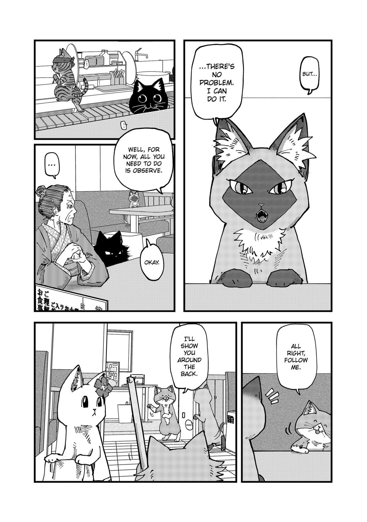 Red Cat Ramen Chap 110 - Next Chap 111