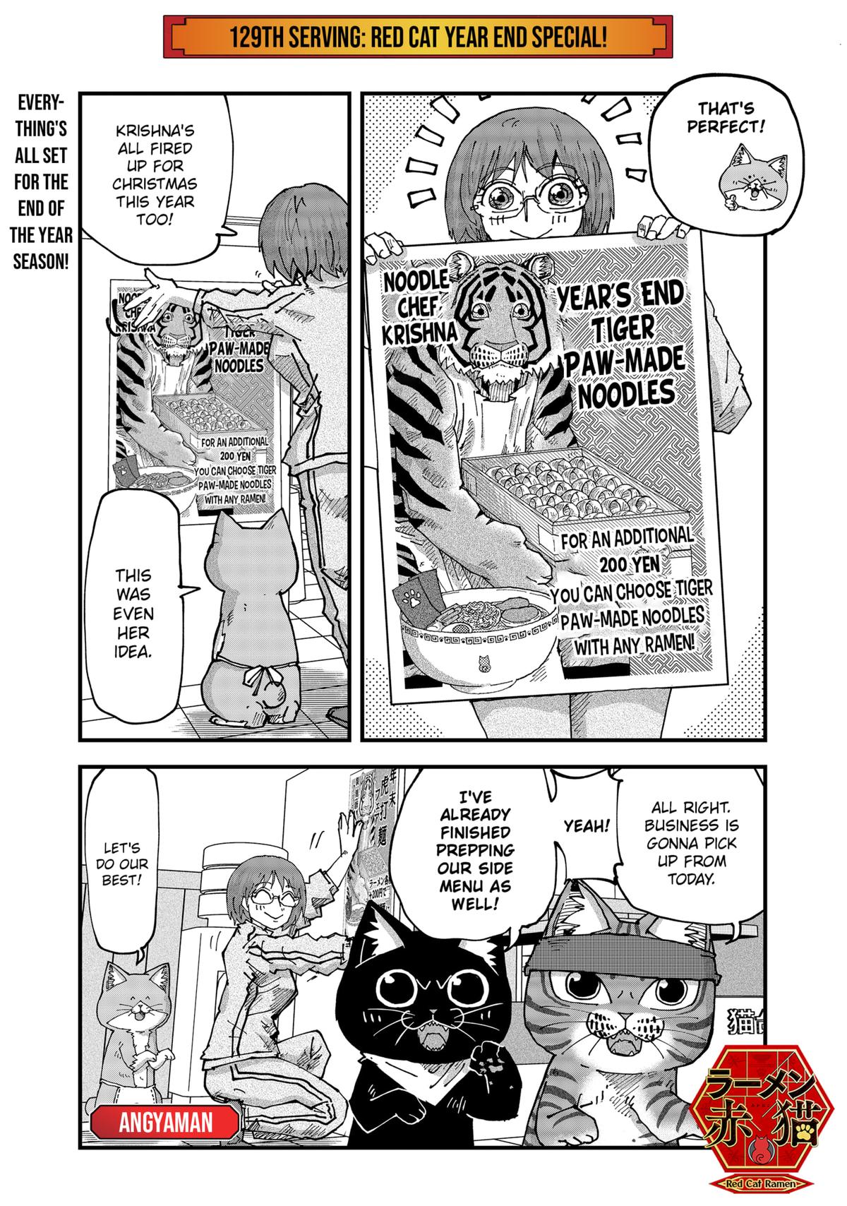 Red Cat Ramen Chap 129 - Next Chap 130