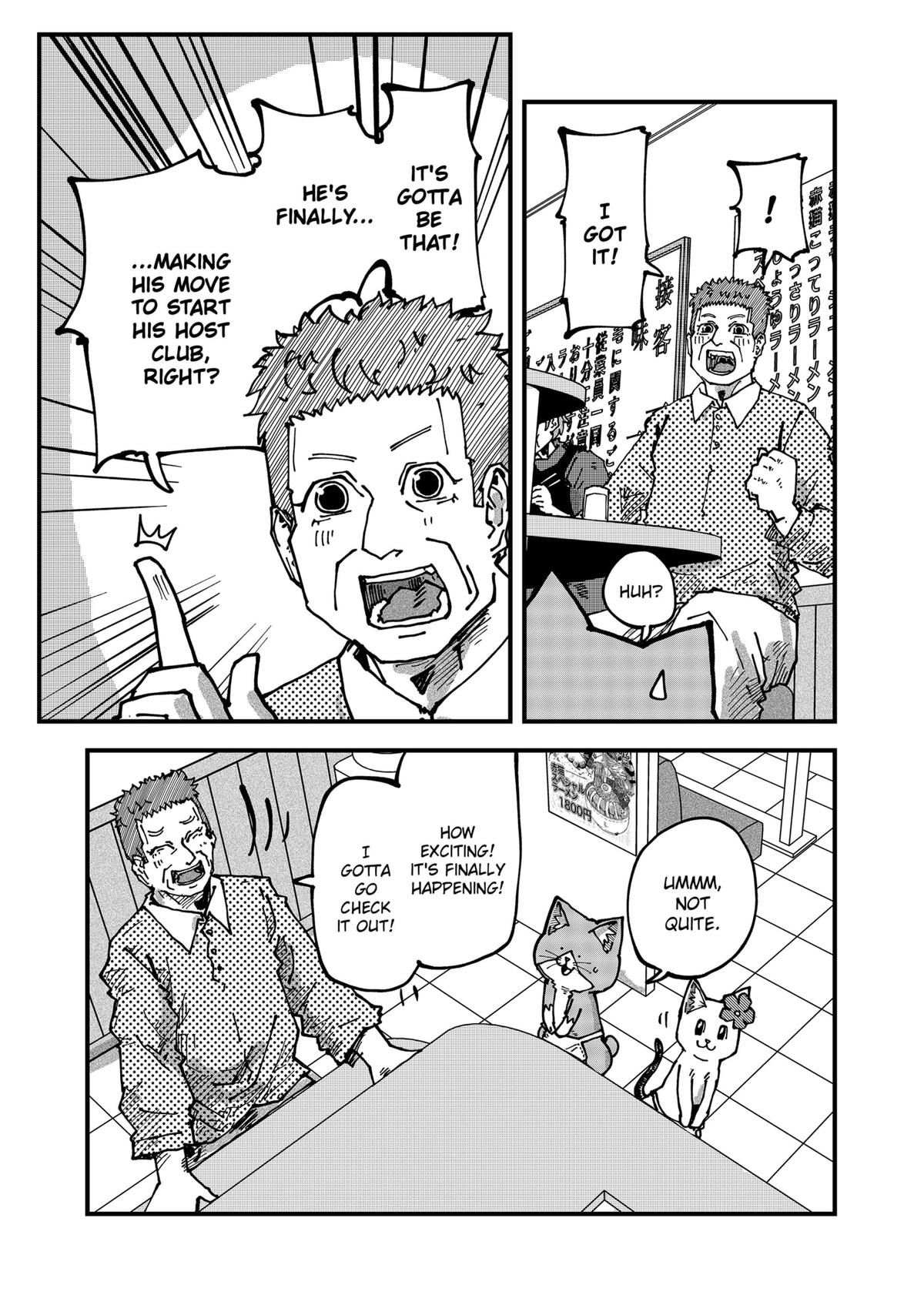 Red Cat Ramen Chap 120 - Next Chap 121