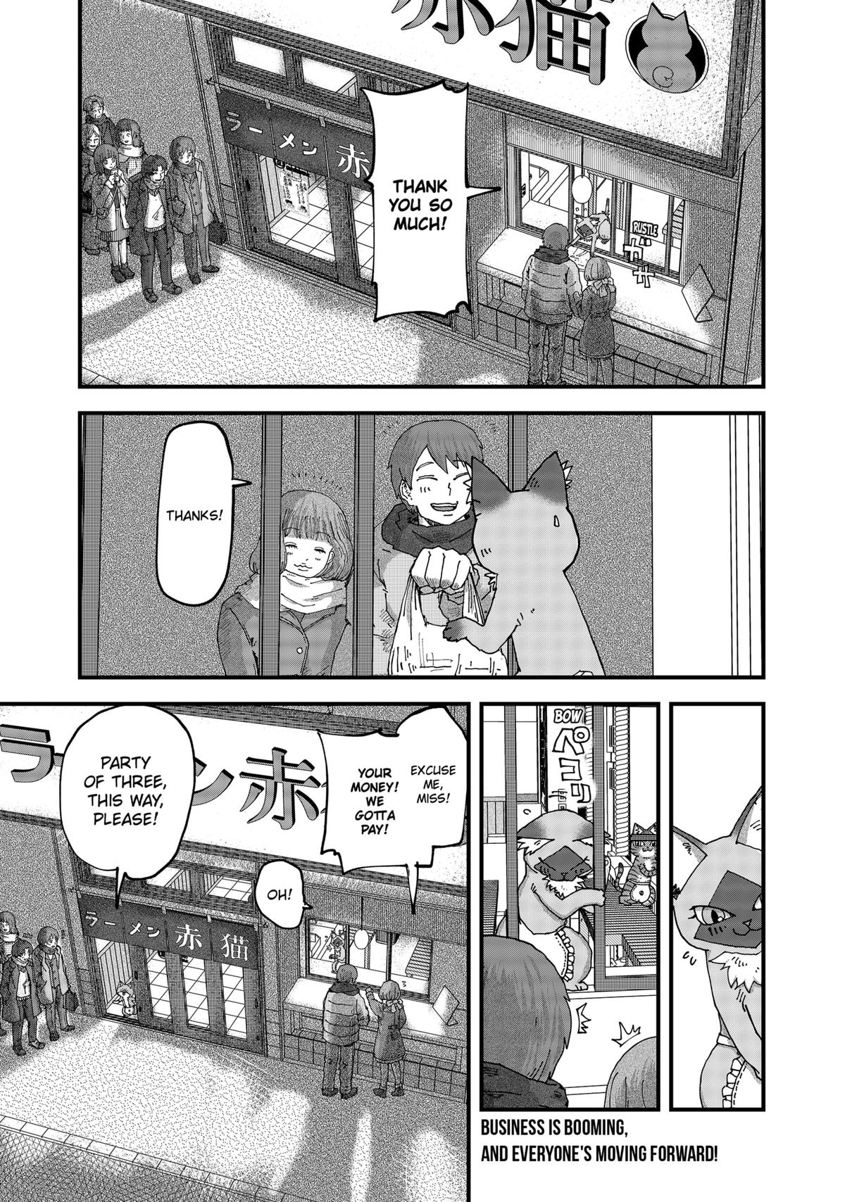 Red Cat Ramen Chap 134 - Next Chap 135