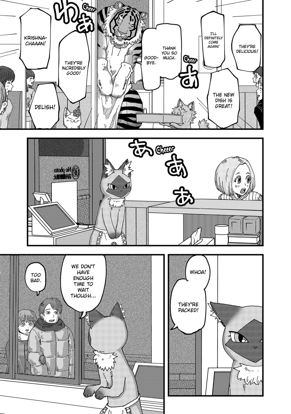 Red Cat Ramen Chap 134 - Next Chap 135