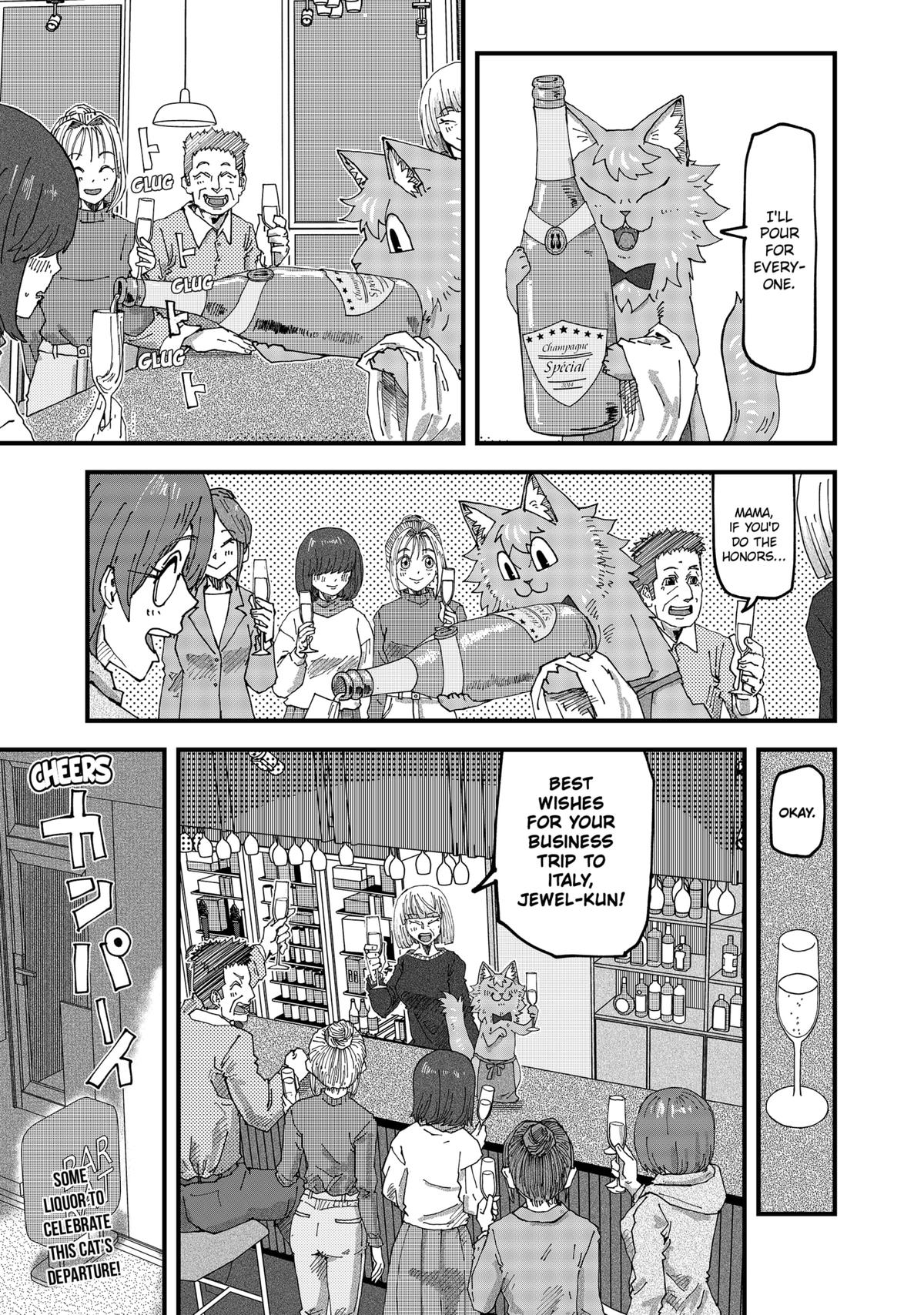 Red Cat Ramen Chap 135 - Next Chap 136
