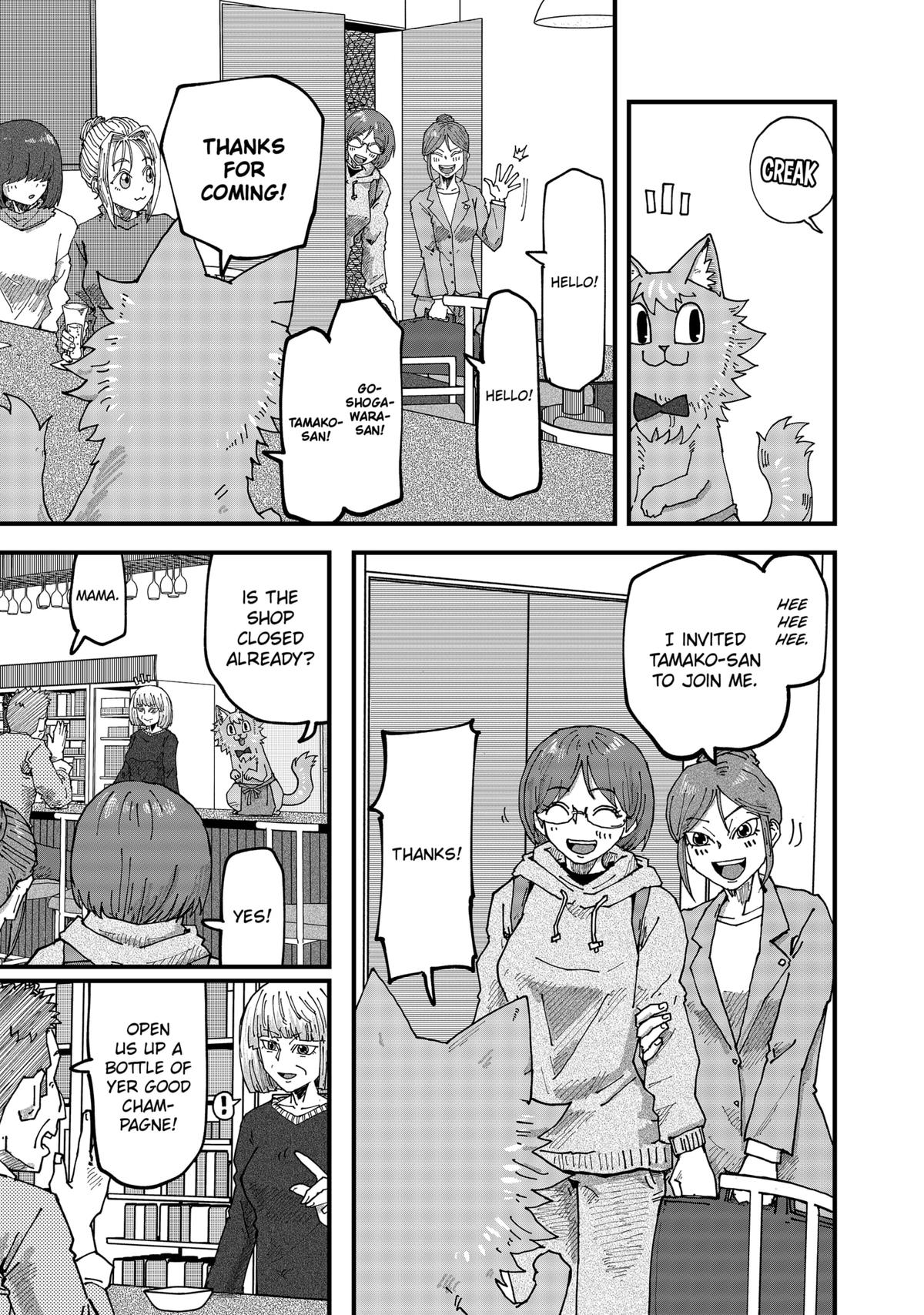 Red Cat Ramen Chap 135 - Next Chap 136