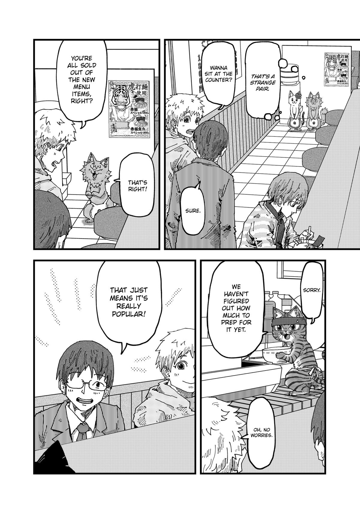 Red Cat Ramen Chap 138 - Next Chap 139