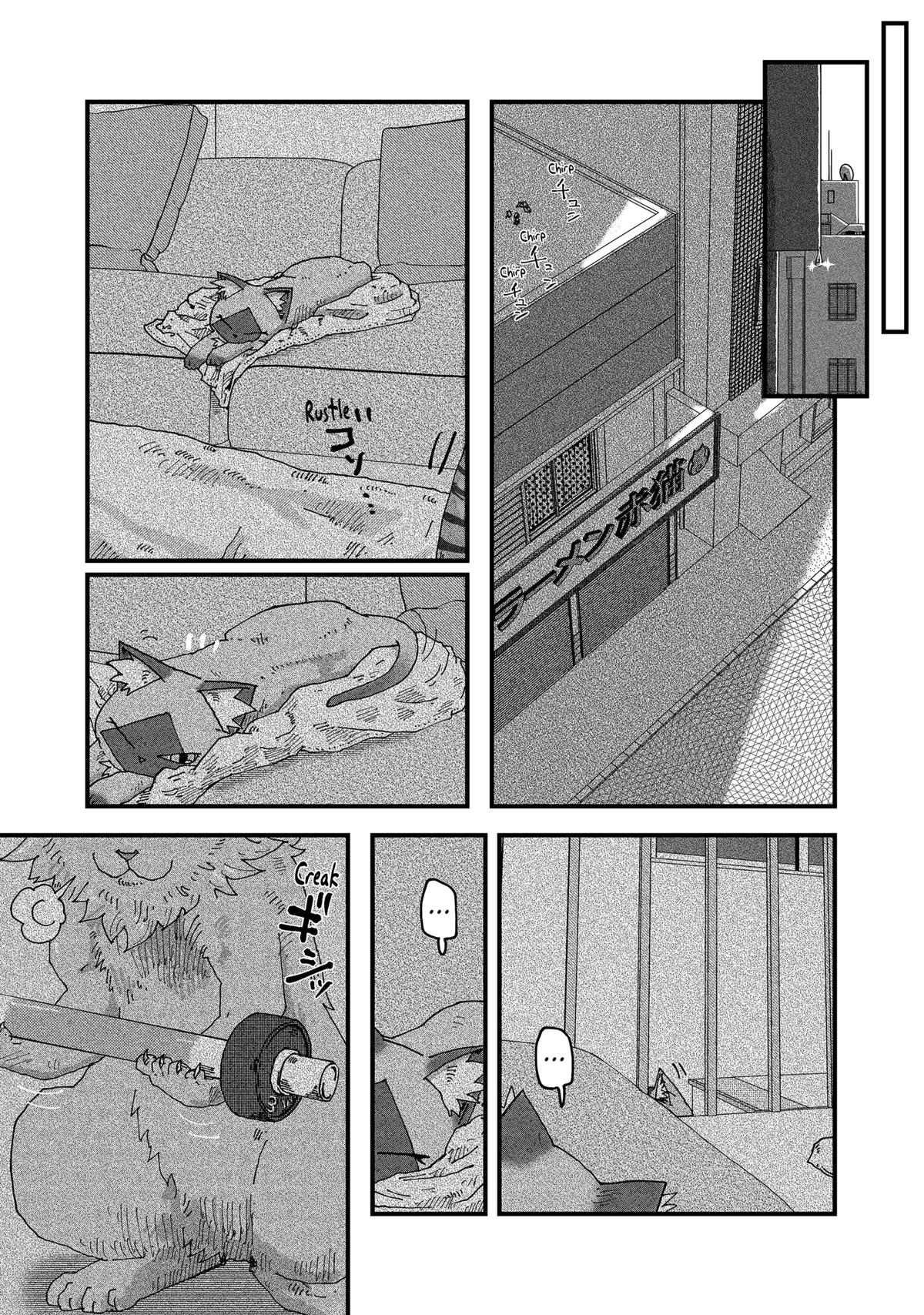Red Cat Ramen Chap 139 - Next Chap 140